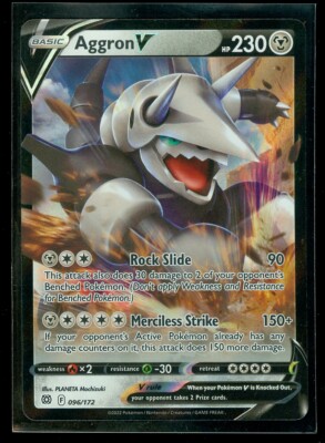Pokemon AGGRON V 096/172 - Brilliant Stars - ULTRA RARE HOLO - MINT | eBay