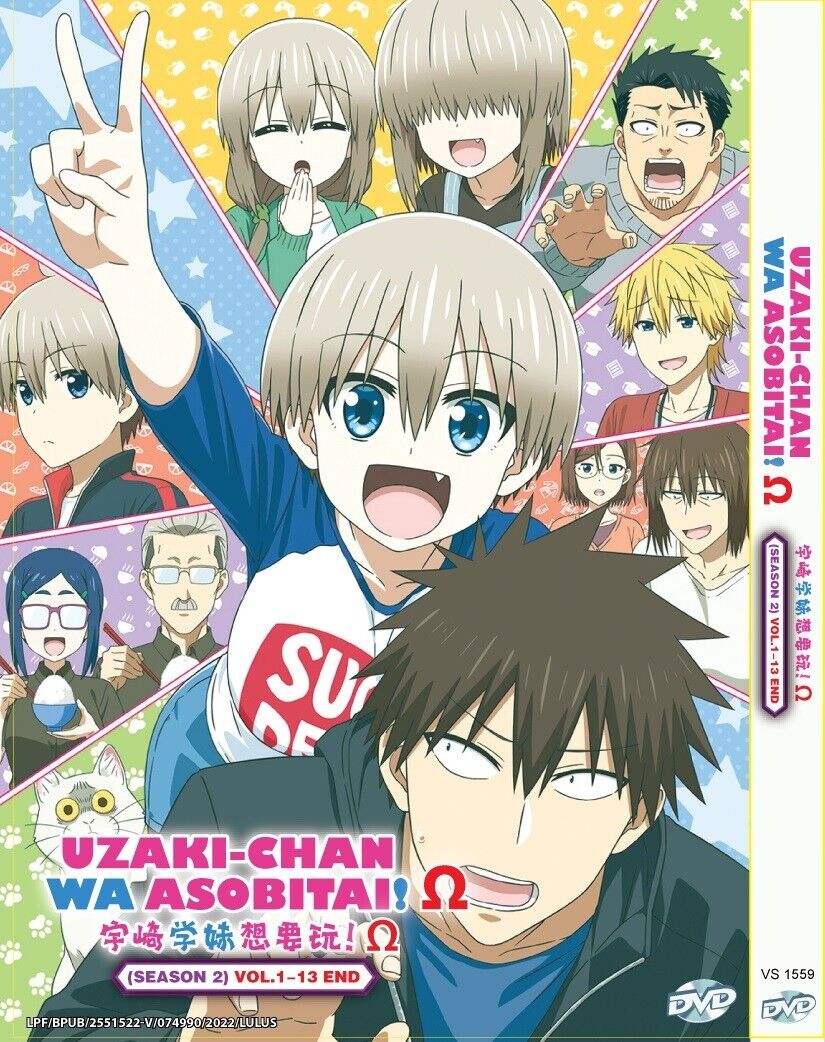 Uzaki-chan wa Asobitai! Double 