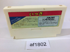 AF1802 Ikki NES Famicom Japan