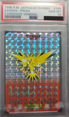 PSA 10 #145 Carddass 1996 Japanese Bandai Vending Zapdos PSA 10 #145 Carddass 1996 Japanese Bandai Vending Zapdos