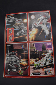 Lego Star Wars Republic Gunship 7676 PLANS *COMPLETE*