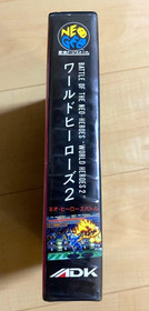 Neo Geo  WORLD HEROES 2  Neogeo AES SNK.