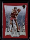 2023 Panini Prizm Deca Basketball Red Evan Mobley #163
