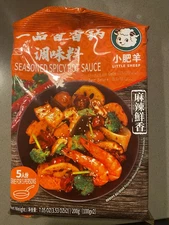 3 Packs Little Sheep Seasoned Spicy Pot Sauce