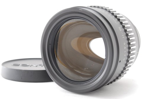 PROMINAR 32mm METAL FRONT LENS CAP BOUCHON D'OBJECTIF METAL KOWA CINE