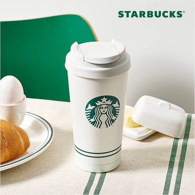 [Starbucks] Korea SS Connected Elma Tumbler 473ml Hot&Cold Drink Limited Edition