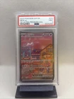 2023 POKEMON SV BLACK STAR PROMOS - SVP EN #053 MEW EX UPC PROMO PSA 9 MINT