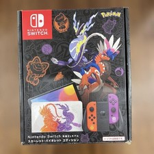 Nintendo Switch OLED Model Scarlet/Violet Edition