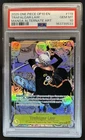 2025 One Piece Trafalgar Law Secret Rare Manga Alt Art #OP10-119 PSA 10