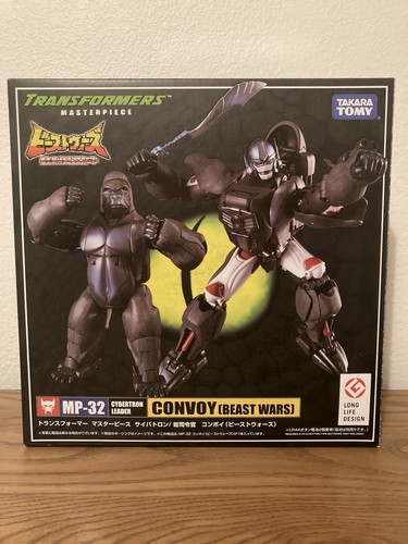 Takara Tomy MP32 Optimus Primal - 第 1/5 張圖片