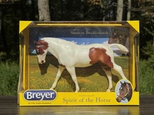 Breyer-Smokin Double Dutch NIB