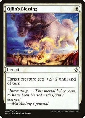 Qilin's Blessing - Light Play MTG Global Series Jiang Yanggu & Mu Yanling