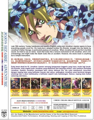DVD JoJo's Bizarre Adventure Complete Season 1-6 Vol.1-190End+Live