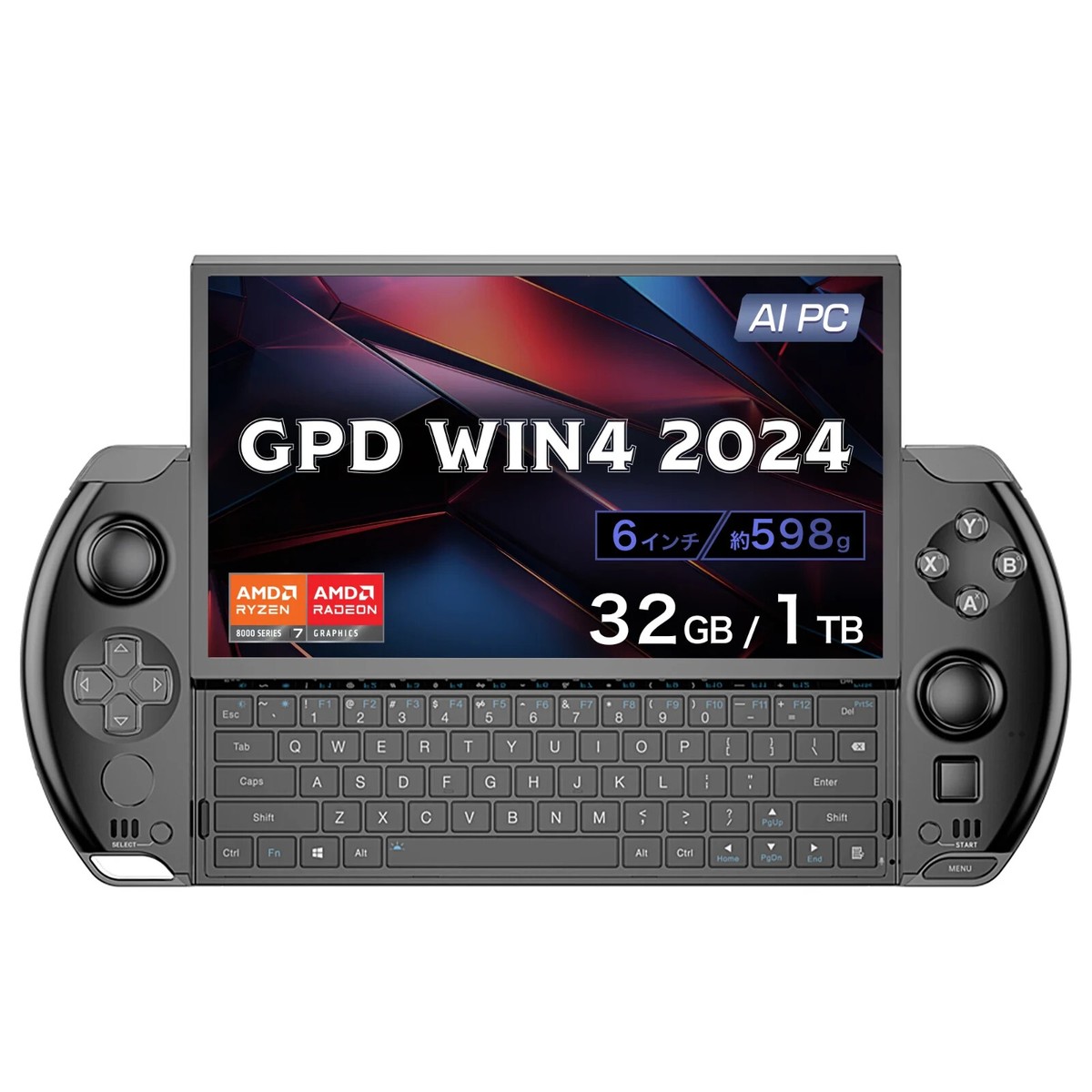 GPD WIN4 32GB 1TB Black 6800U Gaming PC windows 11 home | eBay GPD WIN4 32GB 1TB Black 6800U Gaming PC windows 11 home | eBay