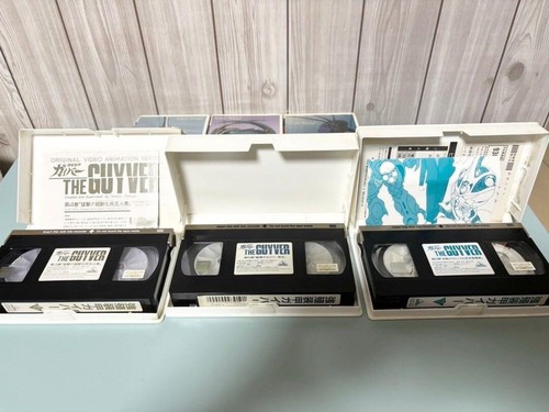 Lot The Guyver Bio-Booster Armor VHS Vol.1-6 - Photo 4/5