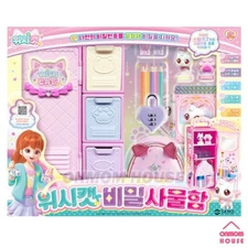 WishCat Secret Locker Fancy Goods Keyring Stamp Memo Mini Bag Korean Toy