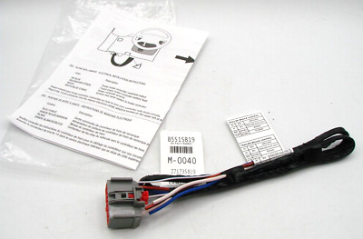 NEW OEM GM Trailer Brake Control Wire Harness 85515819 Pig Tail Wiring Quick Con