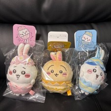 Chiikawa Easter Coming Soon Mascot Plush Doll Hachiware Usagi 12cm Set 3 Type