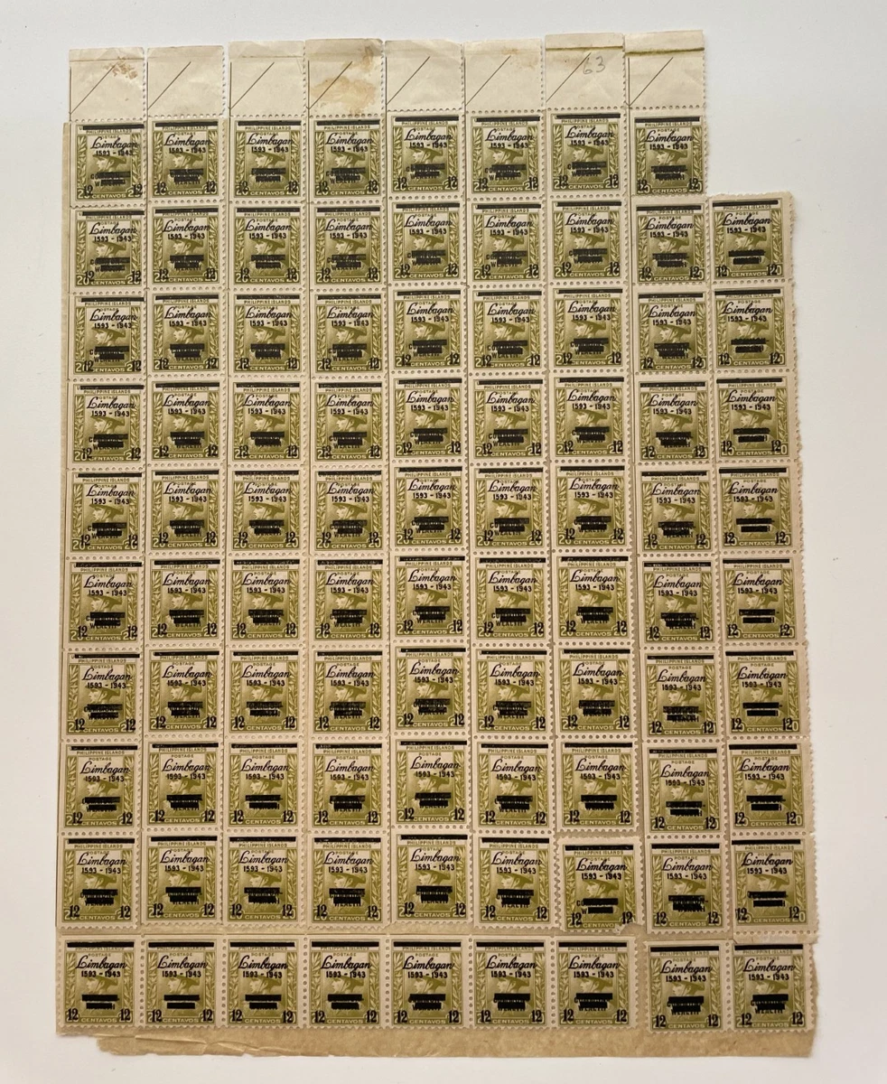二战菲律宾邮票| eBay
