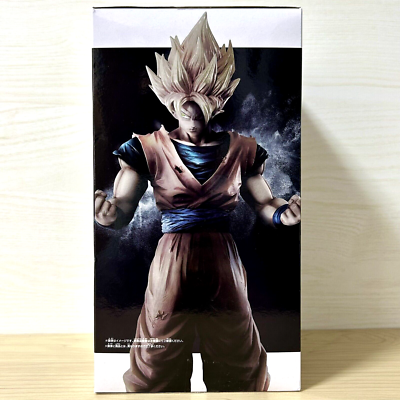 Dragon Ball Z Son Goku Figure Grandista Resolution of Soldiers SON