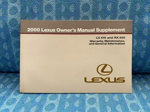Original Owners Manual Supplement for 2000 Lexus LX 470 & RX 300 | eBay