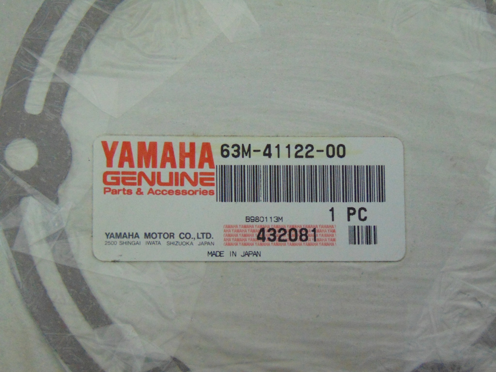 Yamaha Waverunner INNER Exhaust gasket 63M4112200 eBay
