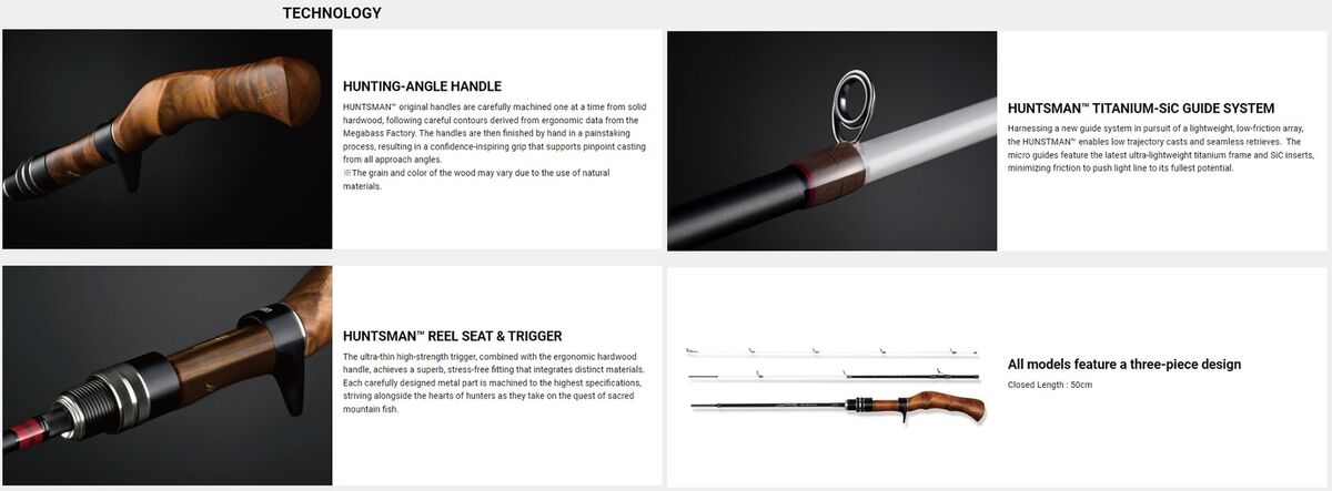 Megabass Rod Baitcast Great Hunting Huntsman GHBF48-3UL 3 Megabass Rod Baitcast Great Hunting Huntsman GHBF48-3UL 3