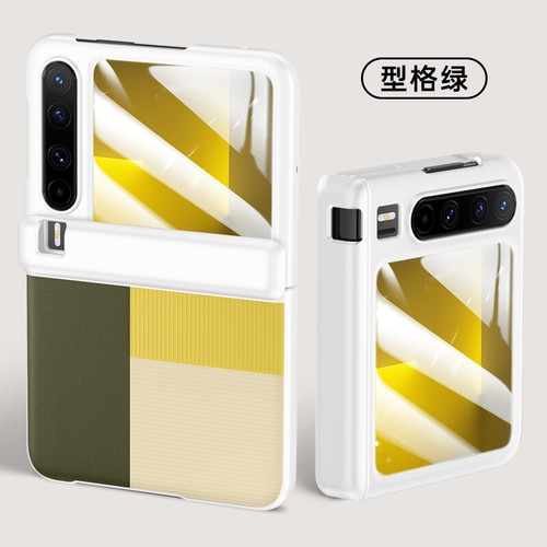 For Huawei Pura X, Phone Case Luxury Hinge Hybrid Armor Leather Cover Glass Film - Picture 16 of 17