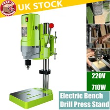 Bench Drill Press New Heavy Duty 710W 30mm Rotary Pillar 5 Speed Press Drilling
