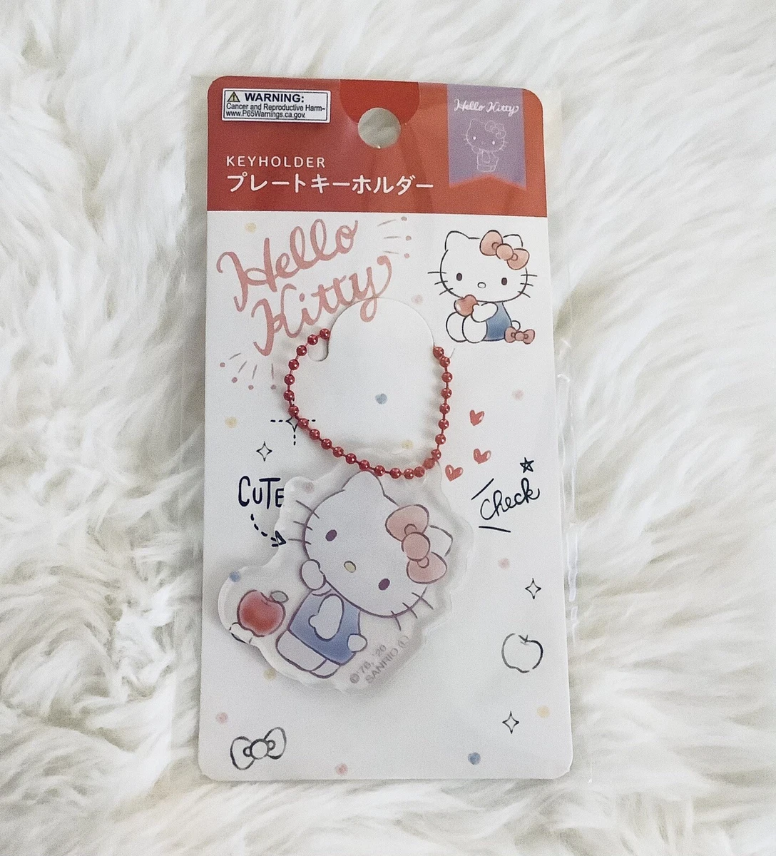 Hello kitty key holder sale