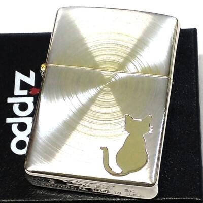 Zippo Spindle Cat Silver Gold Brass Etching Engraving Oil Lighter Regular Case