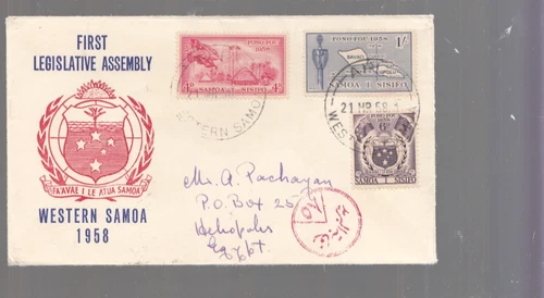 1958 Western Samoa Legislative Assembly FDC sent to EGYPT(-Israel War Censors)