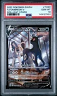 2022 POKEMON SWORD & SHIELD BRILLIANT STARS #TG22 FULL ART/UMBREON V PSA 10
