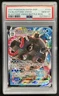 2019 Pokemon SWSH Black Star Promos Blastoise VM Full Art #SWSH103 PSA 10