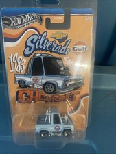 Hot Wheels Silver Series 83 Chevrolet Silverado Gulf Tooned NEW