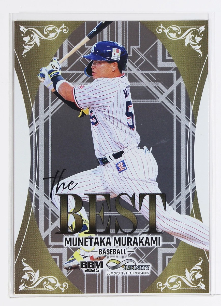 2025 Bbm Infinity - Munetaka Murakami #TB06 for sale | eBay
