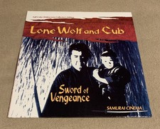 Lone Wolf and Cub: Sword of Vengeance Laserdisc, 1996 WIDESCREEN Great Film 