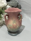 Vintage 1940's Hull Pottery Vase Art Deco Flowers Doubled Handle Pink & Blue 5”