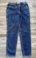 Vintage Wrangler Womens High Waist No Back Pocket Denim Jeans 9/10 32  