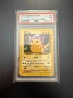 PSA 1 1999 POKEMON GAME #58 PIKACHU E3 STAMP-YELLOW CHEEKS
