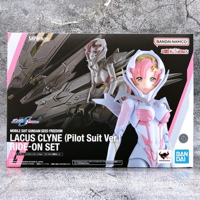 S.H.Figuarts Gundam SEED FREEDOM Lacus Clyne Pilot Suit Ver