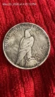 1923 Peace Silver Dollar Coin, 90% Silver Fine Condition