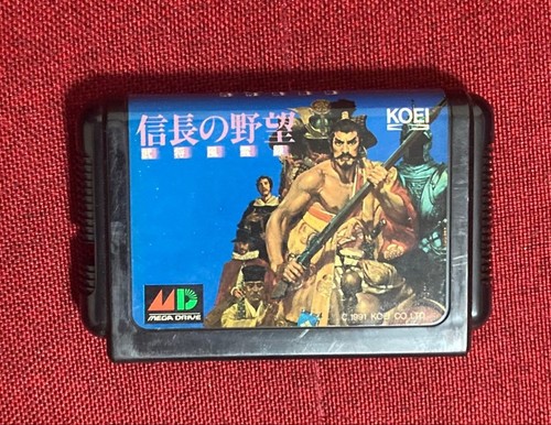 Nobunaga’s Ambition Bushou Fuunroku Sega Mega Drive Japan Tested w/ Box & Manual - Picture 5 of 24