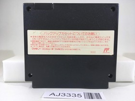 AJ3335 Nobunaga no Yabou Busho Fuunroku Nintendo Famicom NES Japan