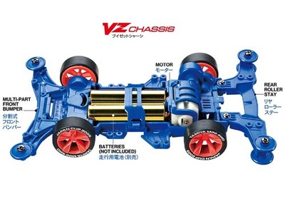TAMIYA 95181 Mini 4WD CROSS SPEAR 01 JAPAN CUP 2025 (VZ Chassis