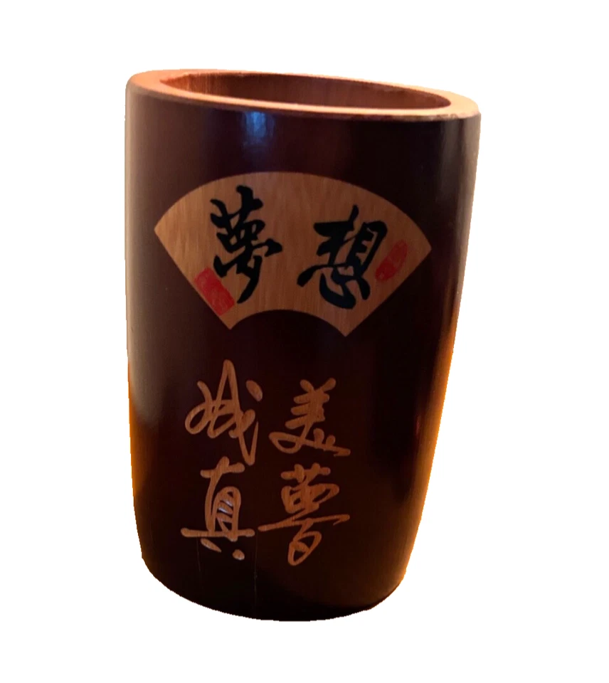 Cepillo Bitong de bambú chino original caligrafía trans. "Hermosos sueños" Foto 2 de 4