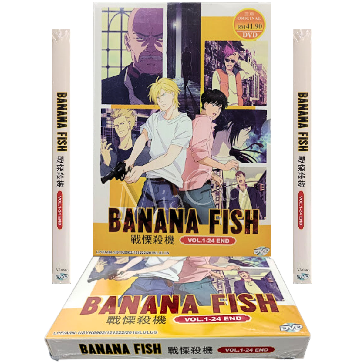 DVD Japan Anime Banana Fish Complete Series (1-24) English