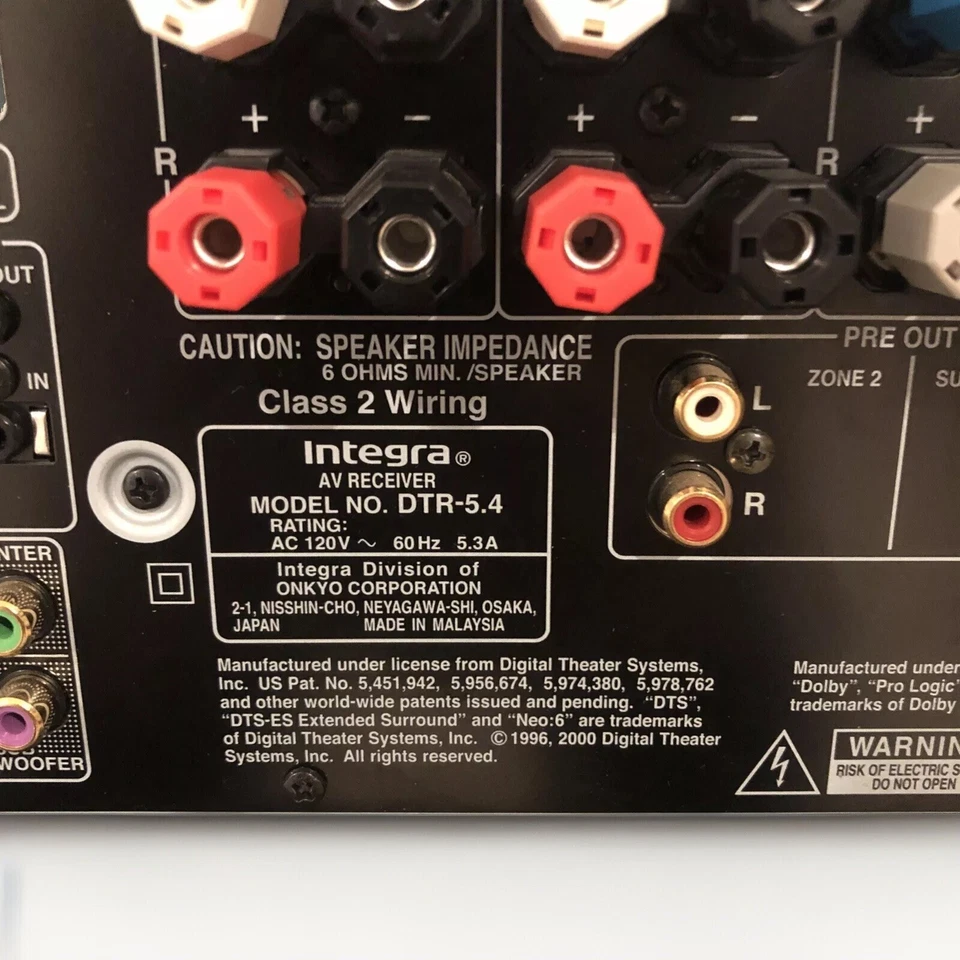 INTEGRA DTR-5.4 A/V HOME THEATER,MULTI-ZONE RECEIVER EXCELLENT CONDITION TESTED - Image 4 of 4