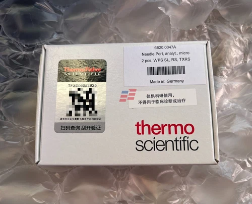 6820.0047A new Liquid phase seal Fedex or DHL