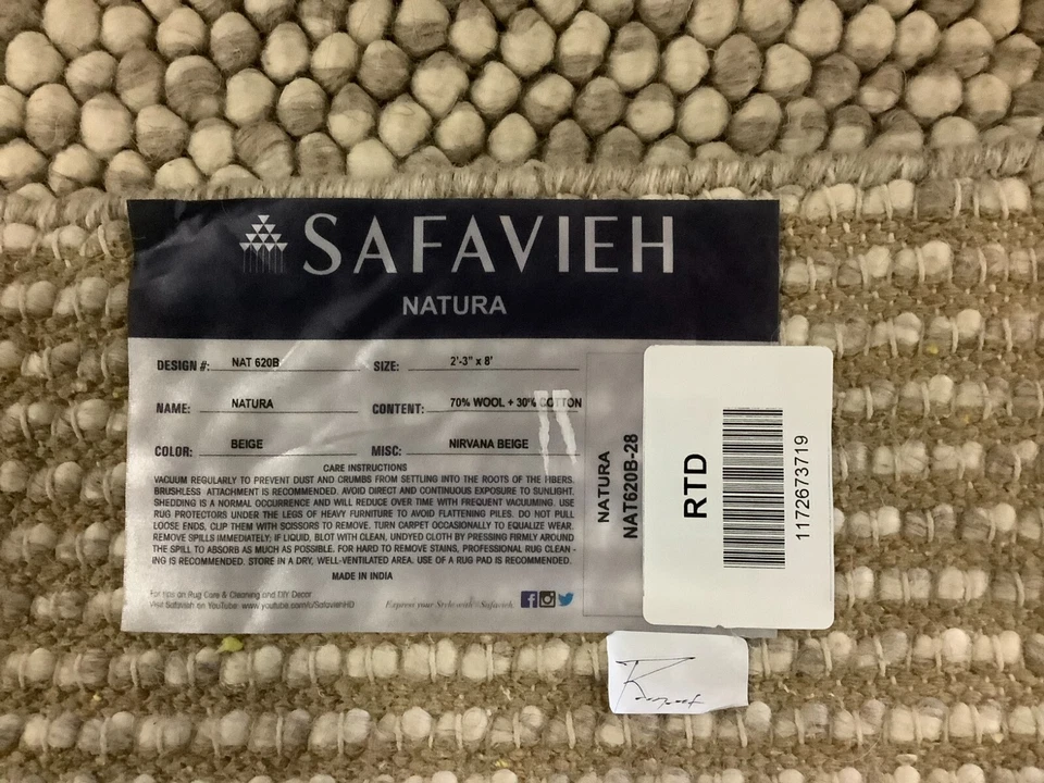 BEIGE 2'-3" x 8'-0" Back Stain Rug, Reduced Price 1172673719 NAT620B-28 - Image 4 of 4